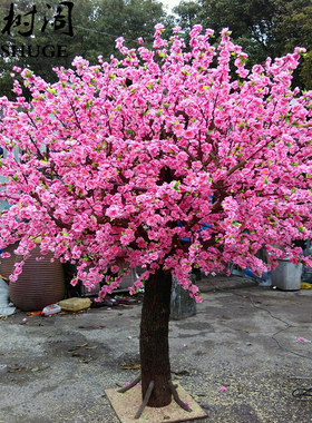 仿真桃花树真树室内外使用干树枝