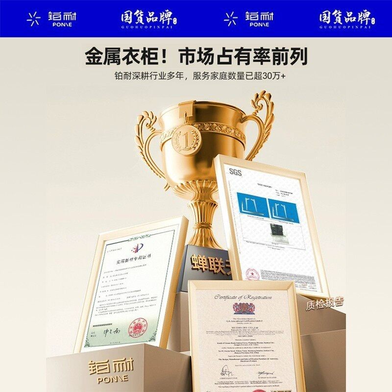 无醛步入式定制金属衣柜 卧室储物 轻奢防潮开放式衣帽间,淘宝优惠券,粉丝福利购,淘宝优惠卷