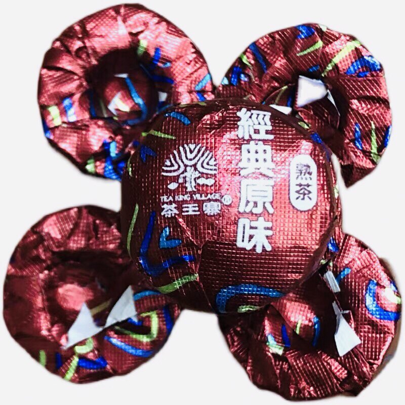 经典原味茶王寨普洱茶熟茶压缩包装醇香沱茶圆形状糯米香罐装250g