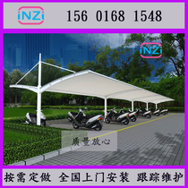 Custom Film Structure Electric Car Shed Parking Shed Car Shed Awning Landscape Shed Landscape Shed Neighborhood Unit Parking Shed Film Cloth