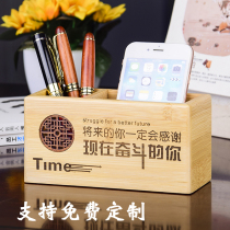 Manufacturer Direct Marketing Nanzhu Pen Holder Student Personality Commercial Gift Office Desktop Creative storage box Custom logo