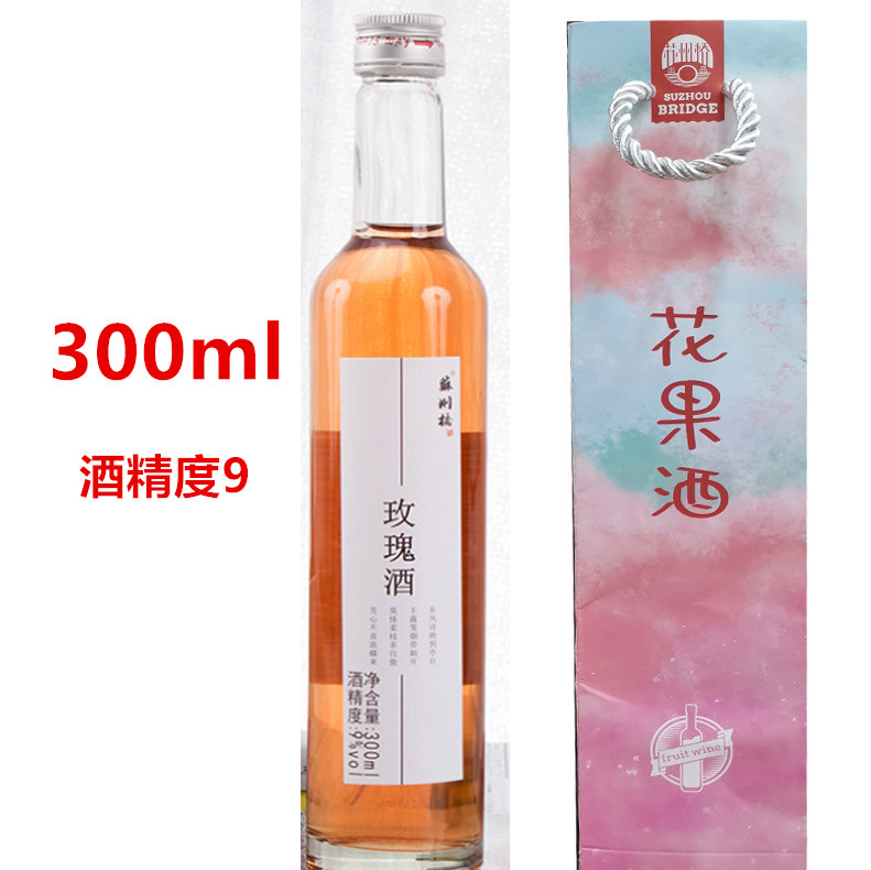 苏州桥果酒8瓶青梅荔枝杨梅桃醉桑葚荔枝玫瑰微醺甜酒女生低度酒 - 图2