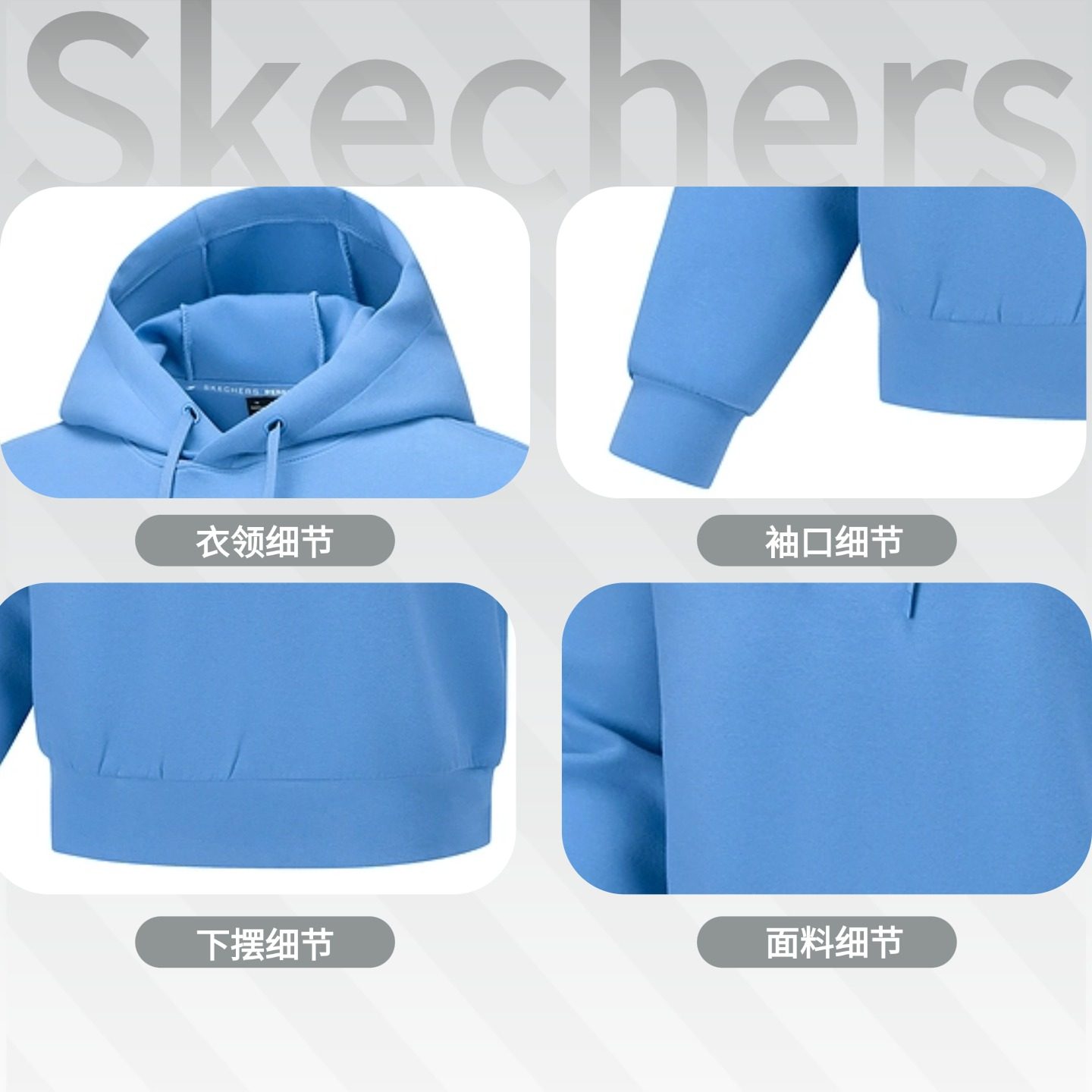 Skechers斯凯奇新款季宽松保暖针织女士秋冬连帽套头卫衣P425W037,淘宝优惠券,粉丝福利购,淘宝优惠卷