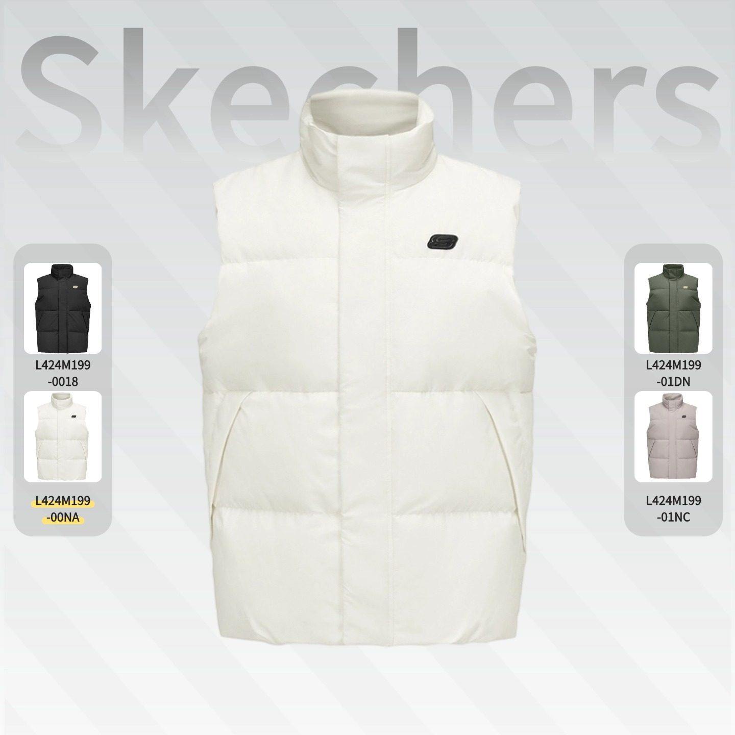 Skechers斯凯奇25新款冬男保暖舒适耐穿梭织羽绒背心马甲L424M199,淘宝优惠券,粉丝福利购,淘宝优惠卷