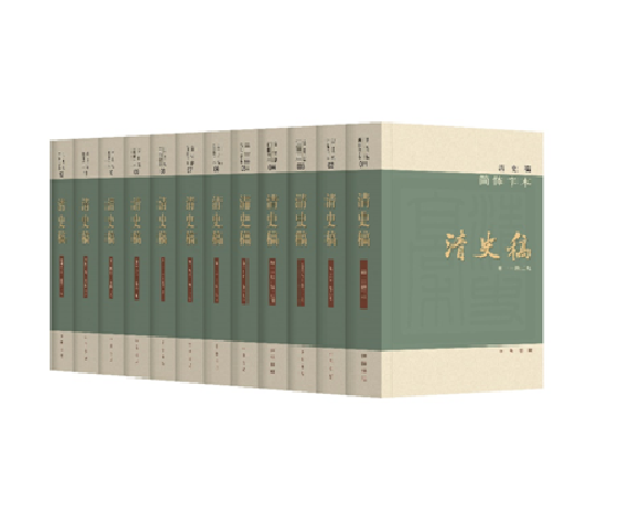 二十五史简体横排本共75册 二十四史63册+清史稿12册 平装史记后汉书三国志明史辽史元史隋书新唐书 中华书局 正版包邮 - 图2