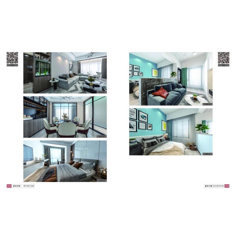 室内设计全景模型效果图(2)(精)者_建室内设计网责_赵研刘屹立普通大众住宅室内装饰设计图集建筑书籍