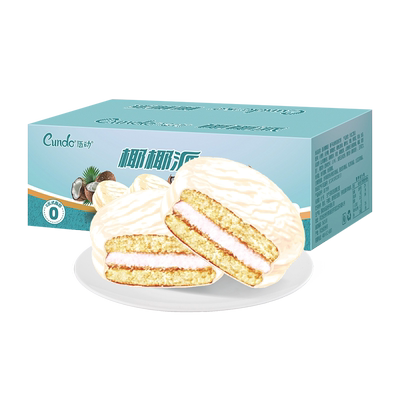 唇动草莓味巧克力派代餐糕点