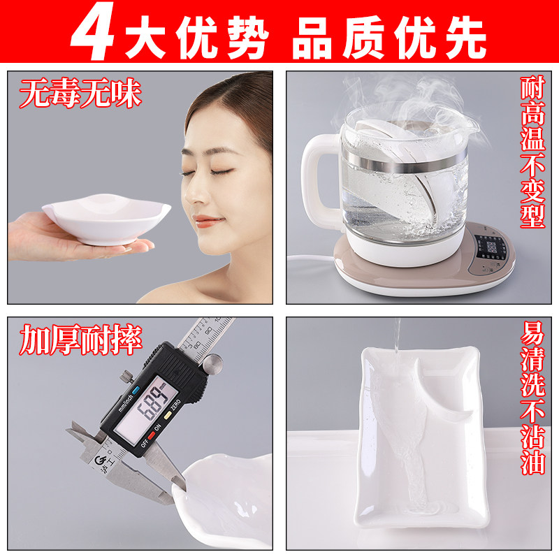 密胺餐具小菜碟商用塑料创意个性ktv小吃碟餐厅凉菜碟饭店小盘子