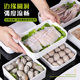 White melamine barbecue hotpot restaurant stacked plate