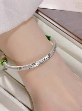 招财祥云编绳手镯三生手链情人节送女朋友老婆闺蜜生日礼物