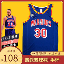 The 75th anniversary Of the 30th Curry jersey curry announces the limited edition vintage hot pressed custom mens basketball jersey set