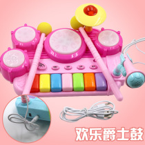 Childrens rack subdrum 3-6 years old instrument male baby 0-1 jazz drum toy music charging hand clapping drums for 6-12 months