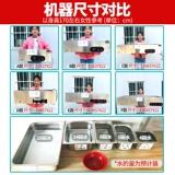 Термос для коммерческого использования из нержавеющей стали, контроль температуры