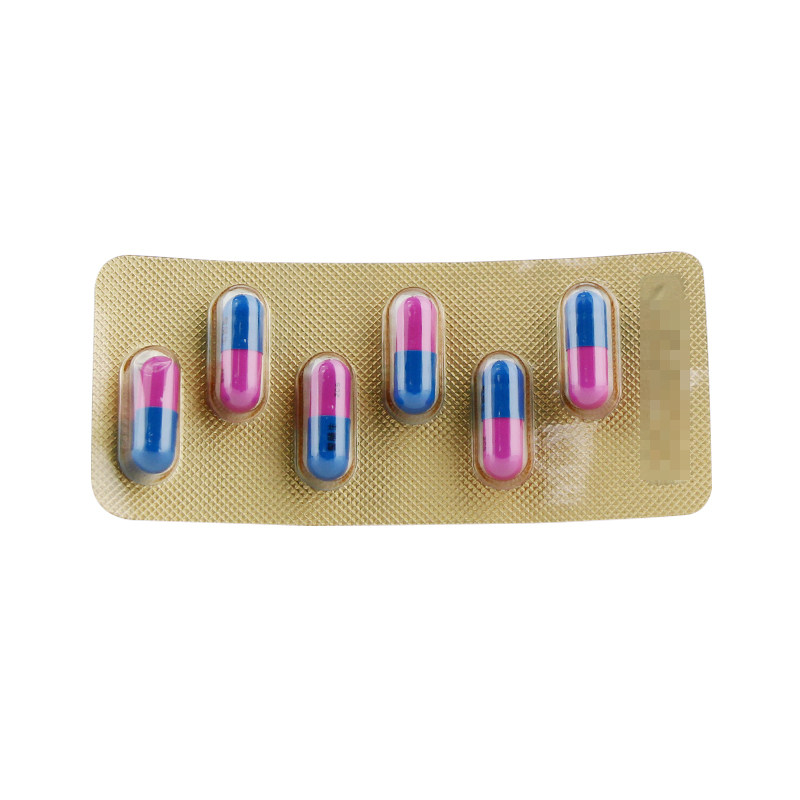 东北整肠生地衣芽孢杆菌腹泻胶囊 爱心普济大药房肠胃用药
