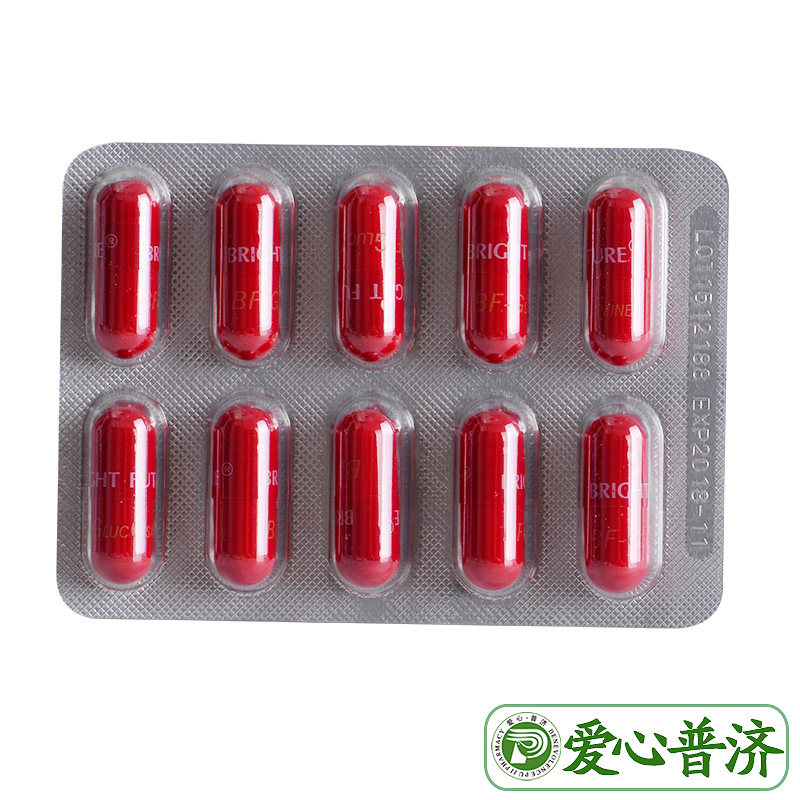 奥泰灵盐酸氨基葡萄糖20胶囊 爱心普济大药房风湿骨外伤