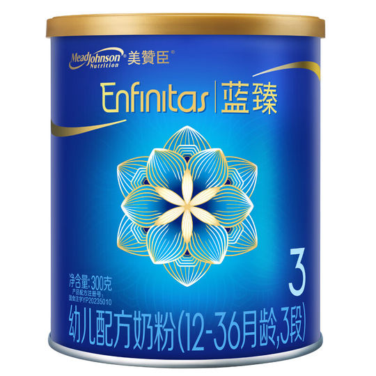 【会员首购】美赞臣蓝臻3段1-3岁含乳铁蛋白幼儿配方奶粉300g*1罐