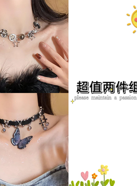 星星重工choker项链女夸张甜酷y2k朋克复古小众设计感辣妹锁骨链