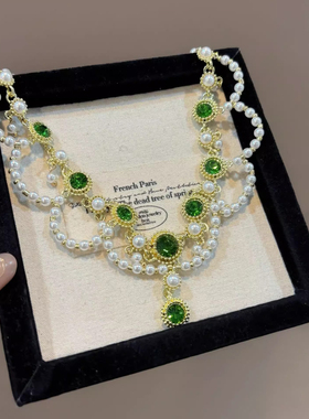 2025法式宫廷风珍珠串珠蕾丝花边锁骨链时尚轻奢绿色水晶双层项链