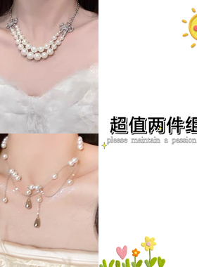 巴洛克土星蝴蝶结项链女chocker轻奢婚礼立体星球珍珠锁骨链礼服