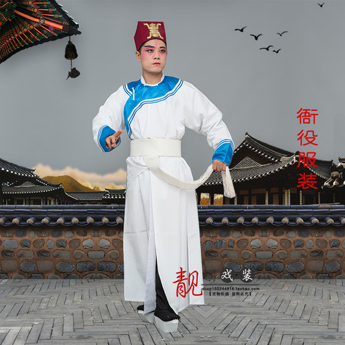 戏剧曲京剧 衙役服装捕快捕头公差解差官差表演出服道具帽素剑衣 - 图2