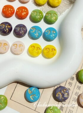 复古国产琉璃捷克珠笑脸面人描金手机链串珠DIY手链饰品材料配件