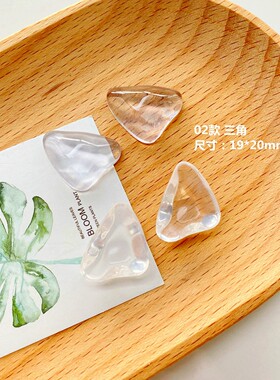 美甲色板全透明玻璃树脂diy