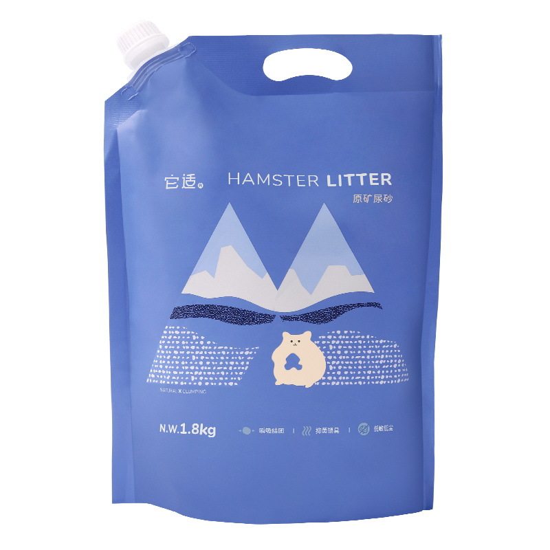 它适仓鼠原矿尿砂金丝熊浴沙吸水除臭钠基砂沙漠砂沸石尿小宠用品,淘宝优惠券,粉丝福利购,淘宝优惠卷