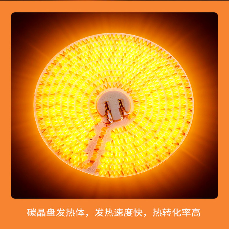 志高鸟笼取暖器小太阳家用节能速热电暖脚器桌下烤火炉室内加热器,淘宝优惠券,粉丝福利购,淘宝优惠卷