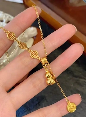 福字吉祥如意葫芦吊坠项链女古法沙金流苏复古百搭时尚气质锁骨链