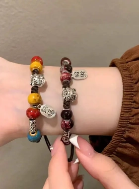 新中式纳福复古陶瓷串珠手链手串手绳女民族风国潮醒狮情侣饰品