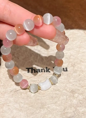 小众高级感小猫咪手链女精致白色猫眼石串珠手串网红同款手饰