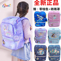 Norwegian Gmt childrens school bag 12345 grade for boys and girls minus negative care spine large capacity back forkids