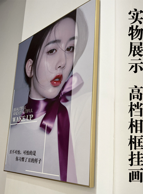 身材管理海报免费设计修改订做