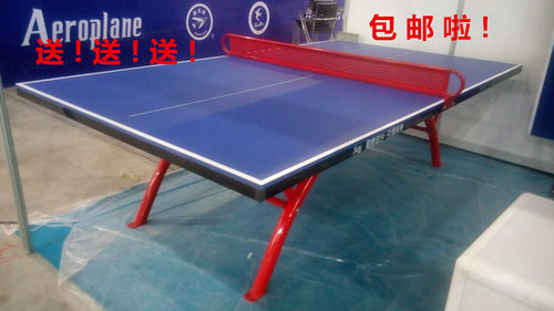 室外乒乓球台 户外乒乓球桌 标准比赛乒乓球台学校防晒SMC乒乓案 - 图2