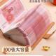 Cash deposit cost children's money book storage bag large capacity