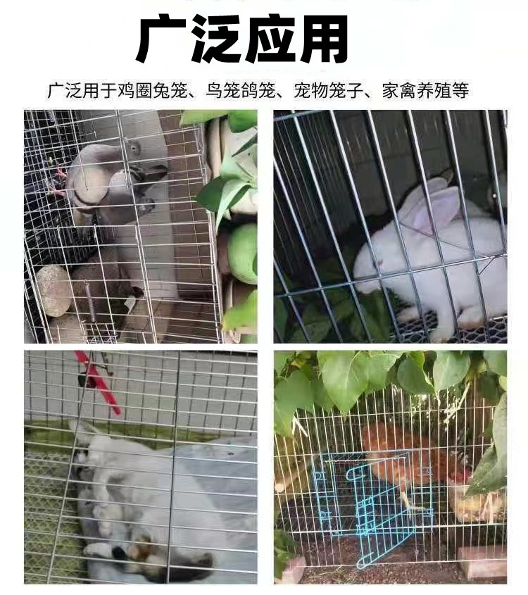 镀锌围栏铁丝网鸡笼兔笼鸽笼长孔电焊网阳台垫网户外养殖网组笼网-图0