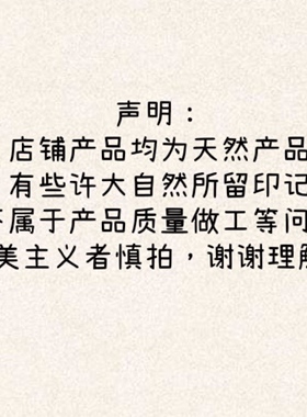 天然珊瑚玉挂件雕刻仿古龙貔貅鱼莲花高冰满花男女款毛衣链吊坠