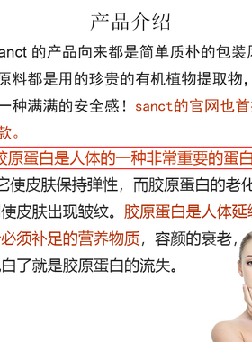 万能面霜性价比太高了吧补水保湿