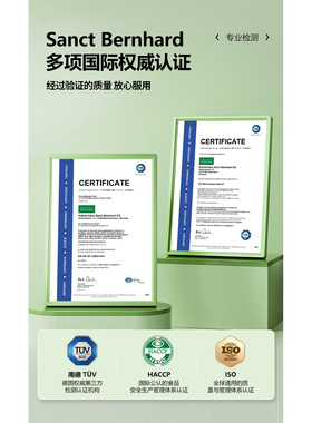 玻尿酸精华补水保湿紧致抗皱正品