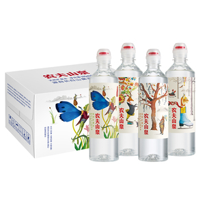 农夫山泉运动盖天然矿泉水535ml*24瓶整箱