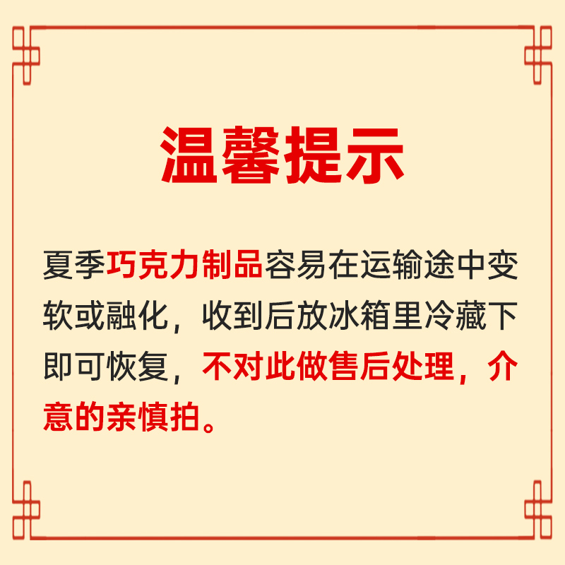 特价散货初吉乳清蛋白棒40g代餐健身能量棒健康威化饼干零食品 - 图1