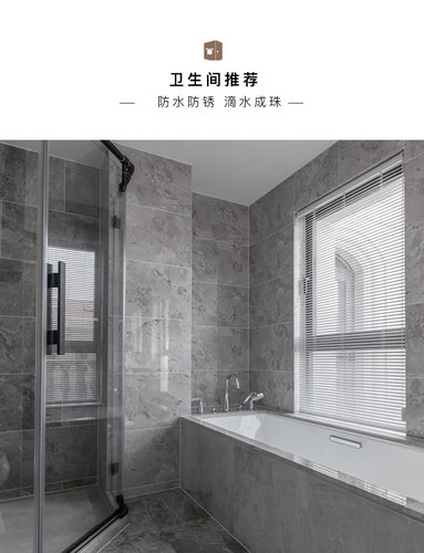 铝合金百叶窗帘卷帘办公室遮光卧室厨房浴室卫生间防水窗帘免打孔 - 图0