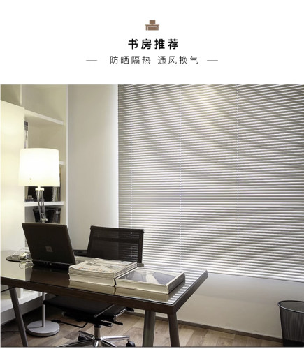 铝合金百叶窗帘卷帘办公室遮光卧室厨房浴室卫生间防水窗帘免打孔 - 图2