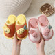 Children's linen slippers cartoon cute autumn and winter