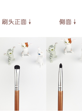 致美刷品动物毛眼睑刷细节刷