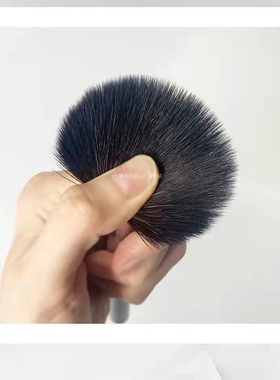 致美【黑天鹅系列羊毛小号火苗