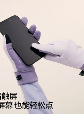 蕉内502++小热皮男女童防风防泼水触屏机能手套全包简约保暖防寒