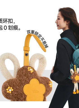 蕉下EC016₂₆运动服饰多功能收纳挂绳轻量便携美观装饰背包挂件