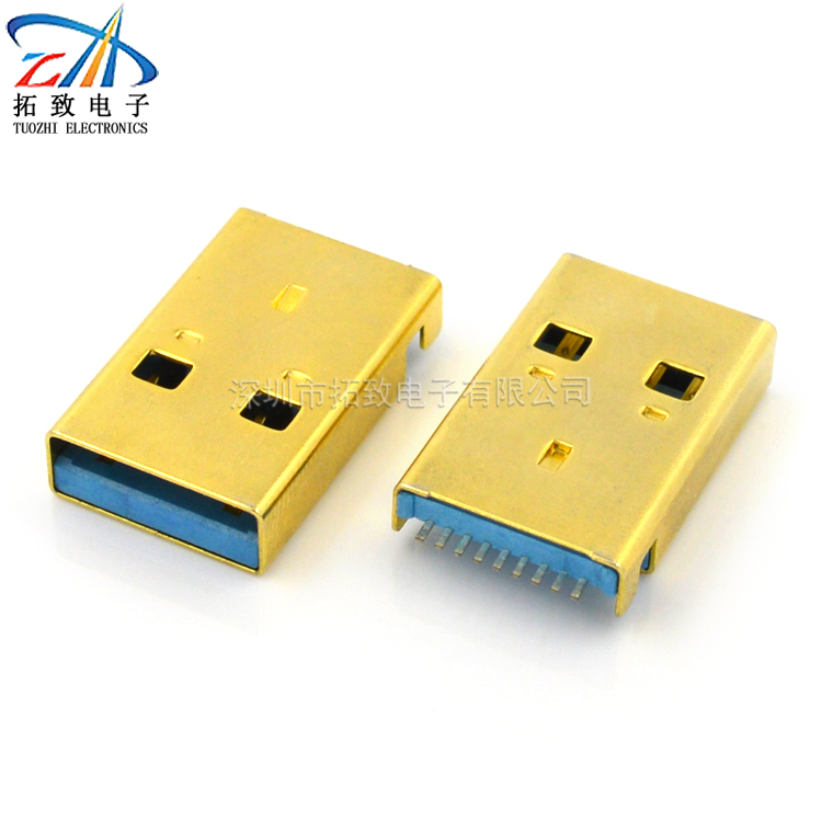 USB3.0AM镀金公头沉板贴片插头座数据线焊接SMT无柱高速180度无边 - 图2