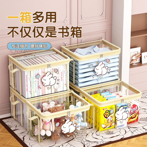 书本收纳箱学生教室家用防尘透明书箱桌面书架书籍旧书整理袋神器 - 图2